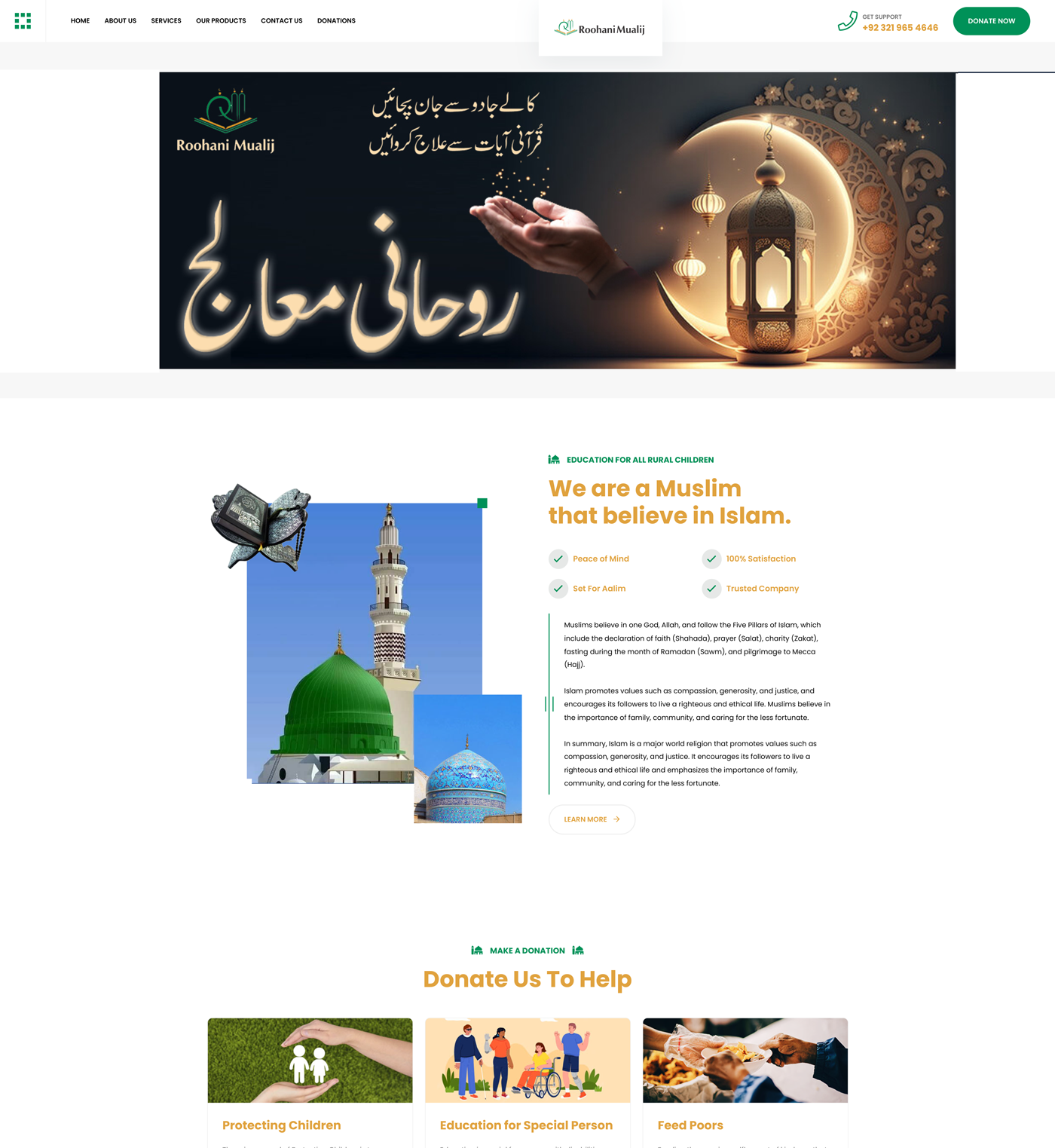 roohanimualij.com