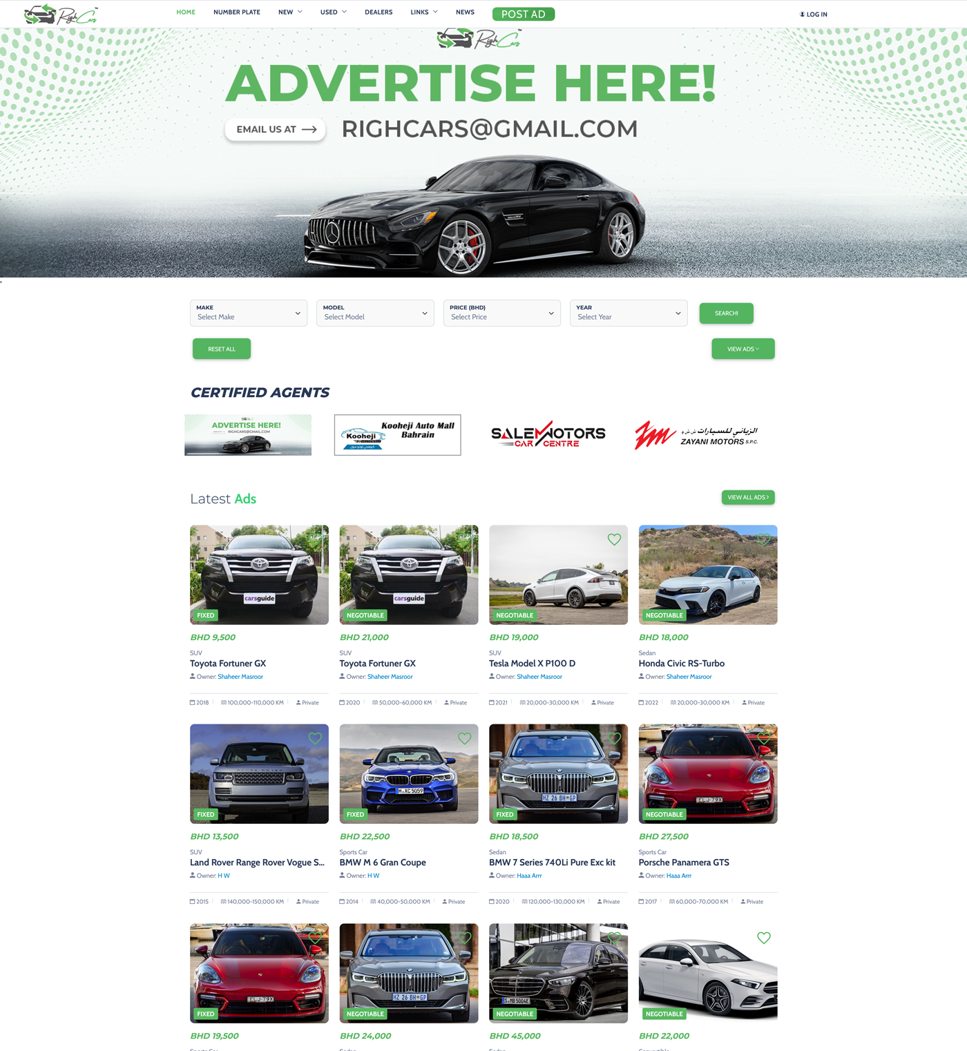 righcars.com